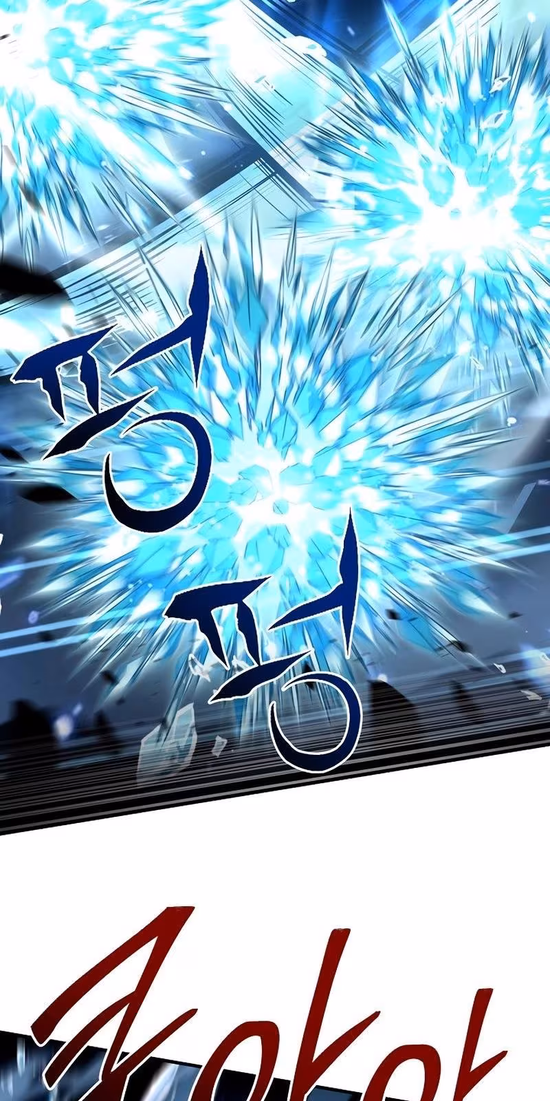 Página do Capítulo 144