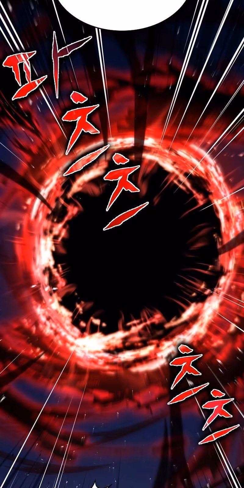 Página do Capítulo 144