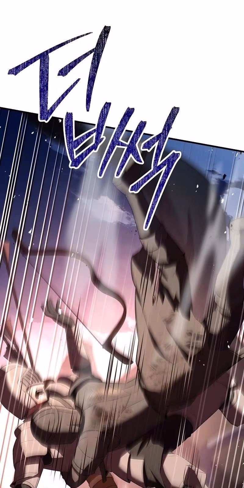 Página do Capítulo 144