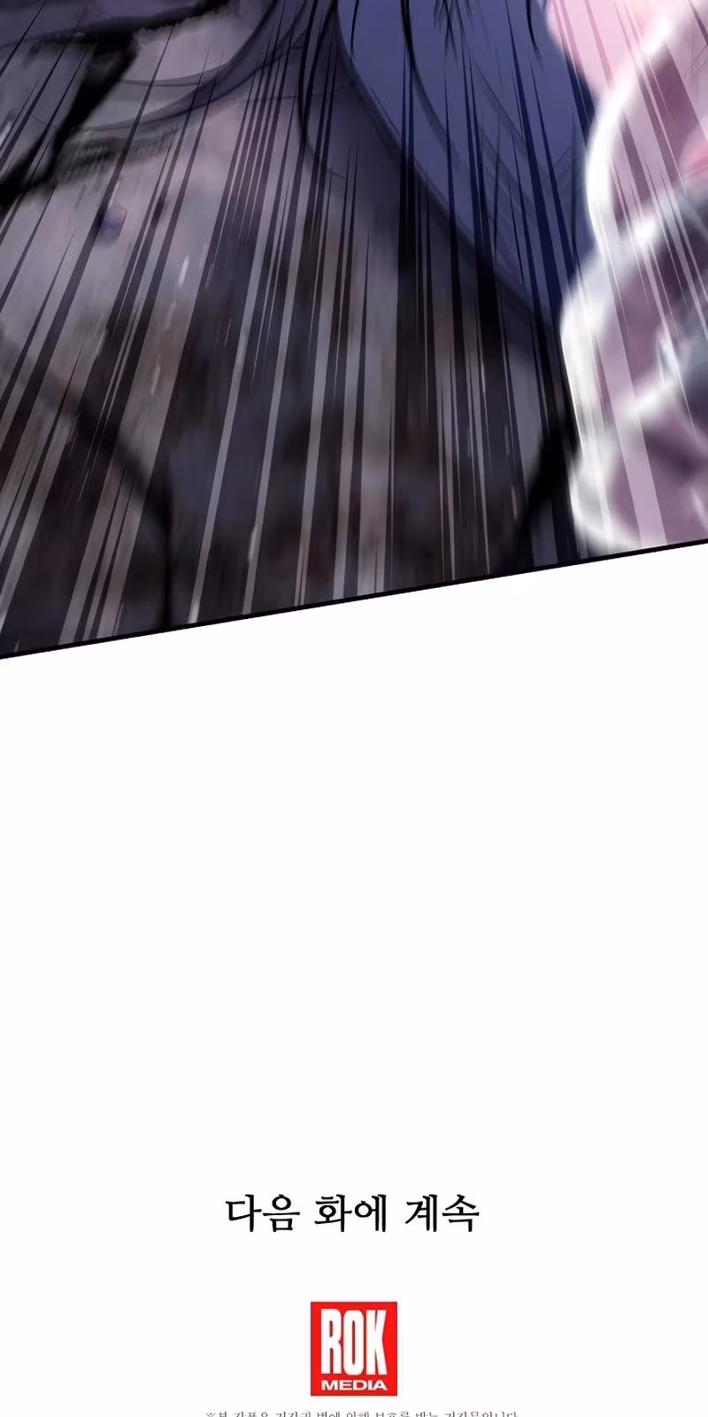 Página do Capítulo 144