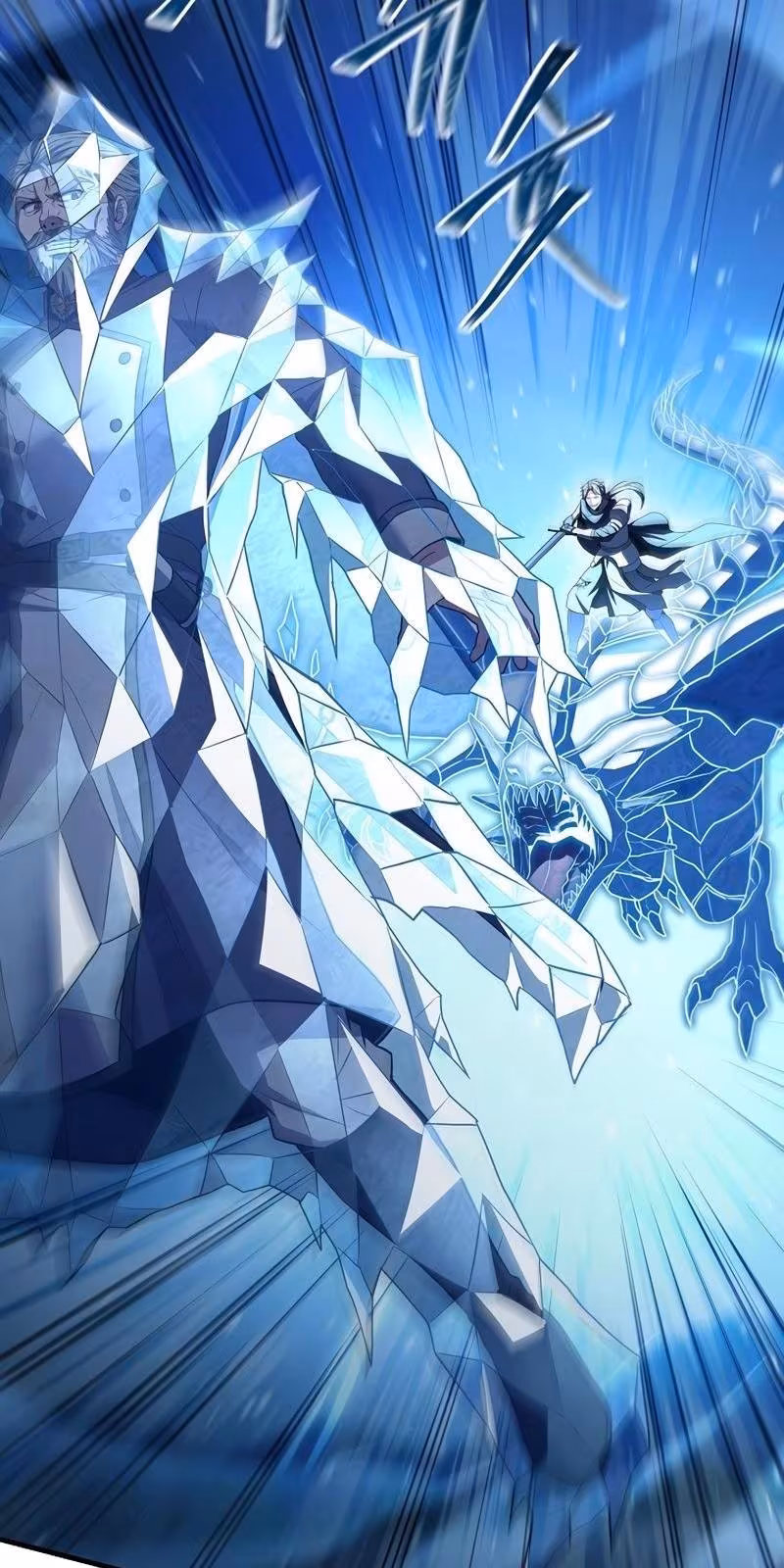 Página do Capítulo 144