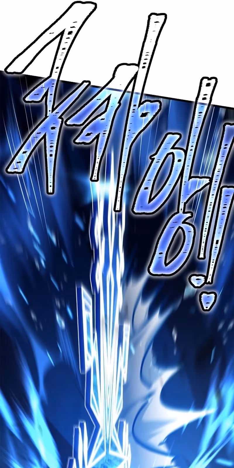 Página do Capítulo 145