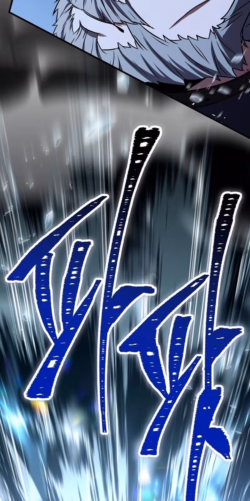 Página do Capítulo 145