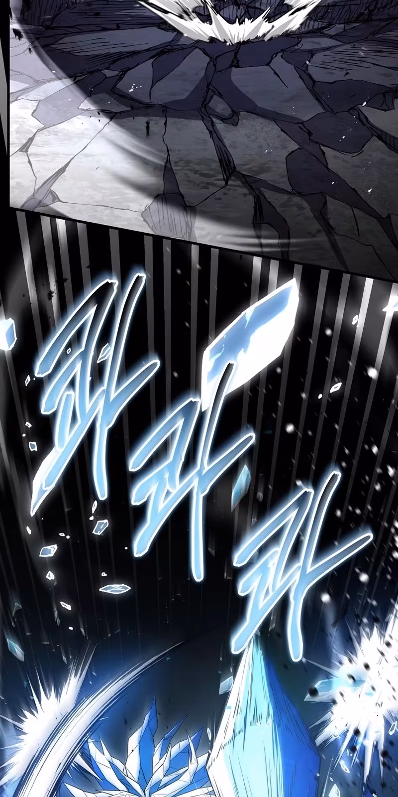 Página do Capítulo 145