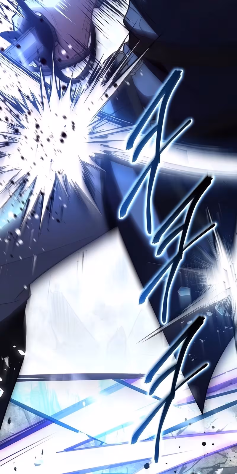 Página do Capítulo 145