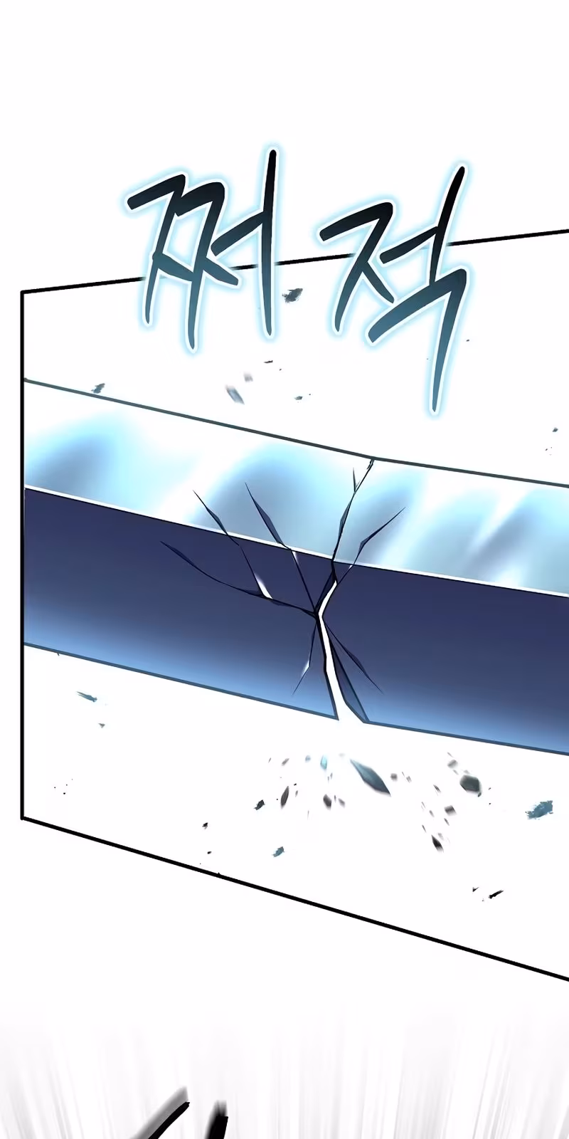 Página do Capítulo 145