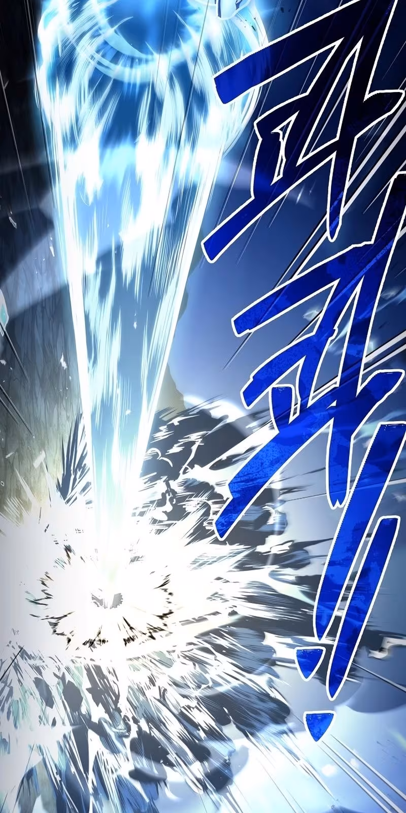 Página do Capítulo 145