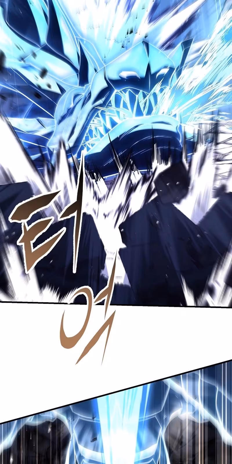 Página do Capítulo 145