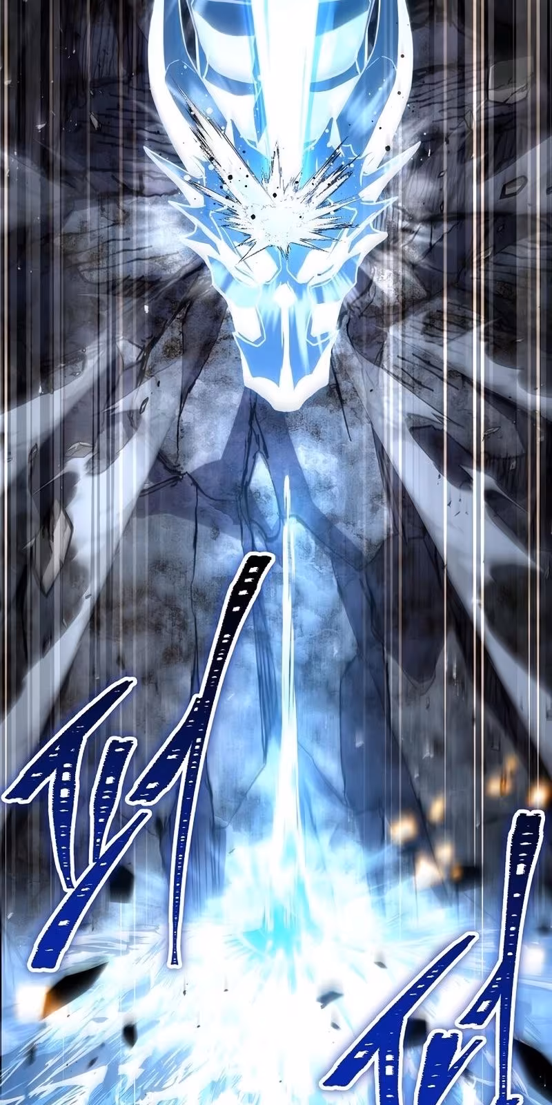 Página do Capítulo 145