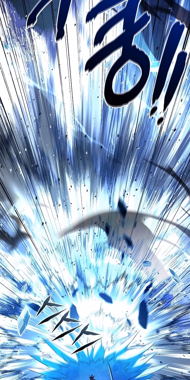 Página do Capítulo 145