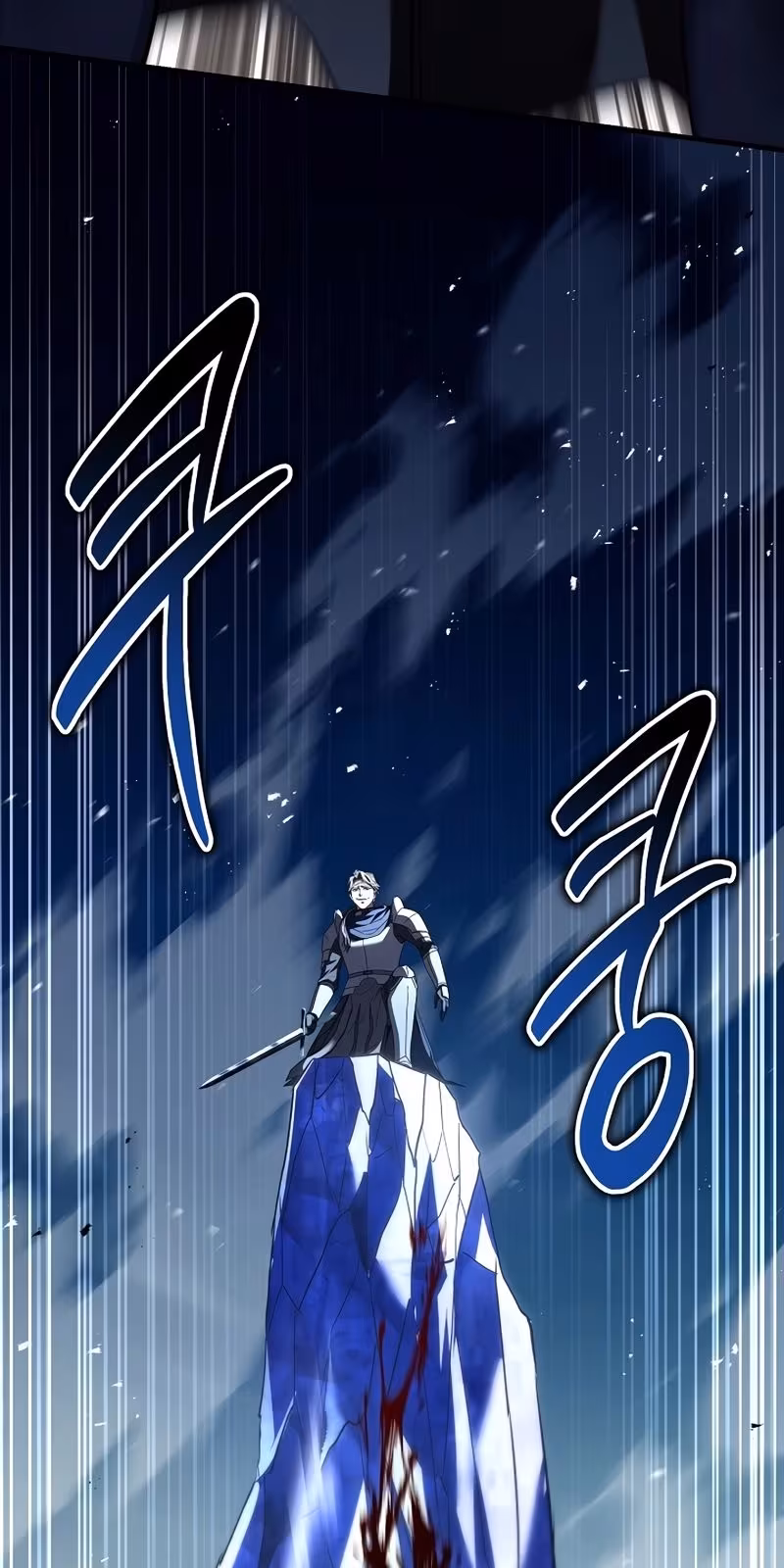 Página do Capítulo 145