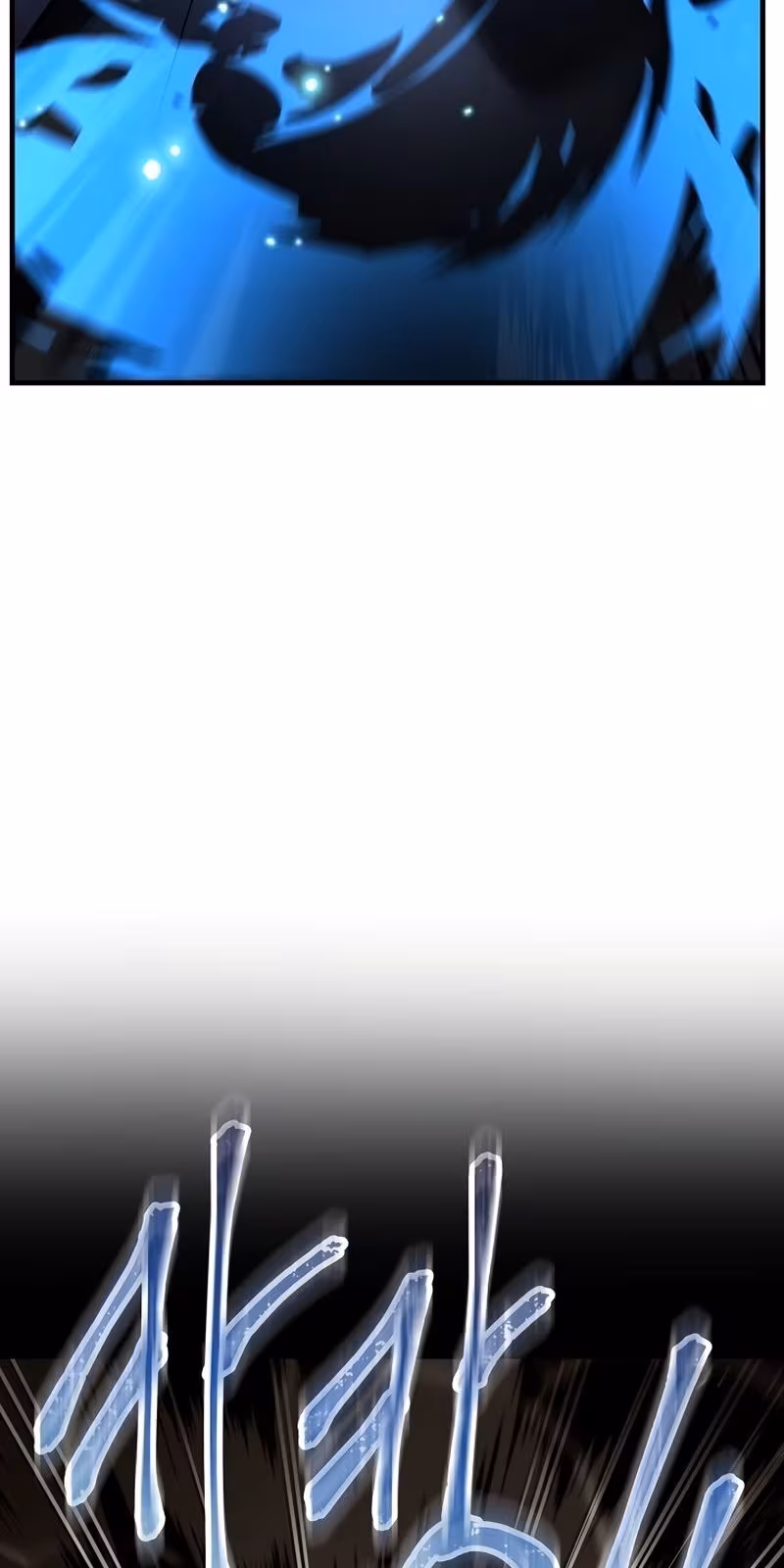 Página do Capítulo 145