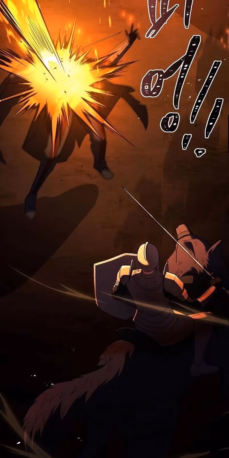 Página do Capítulo 146