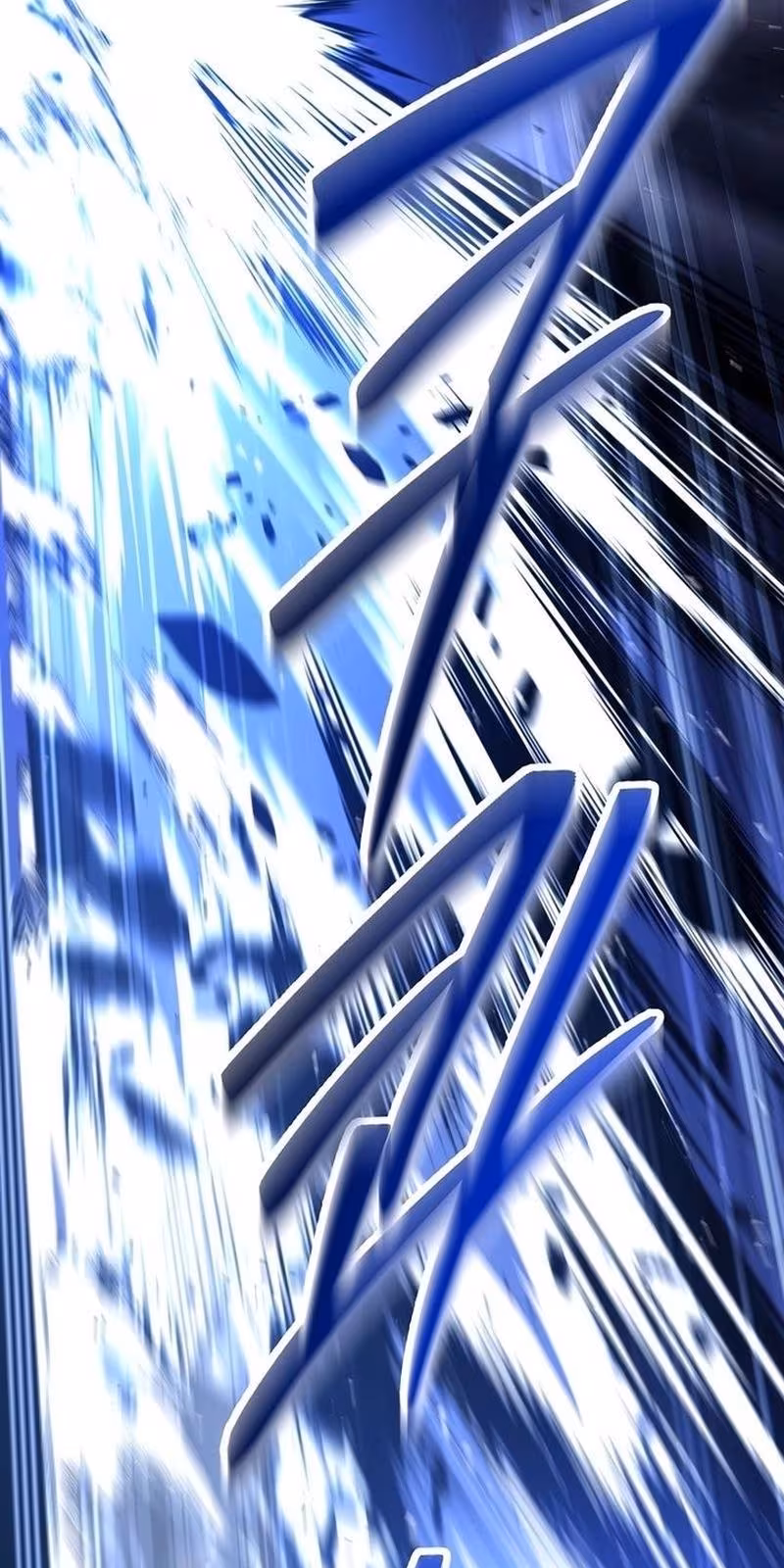 Página do Capítulo 146