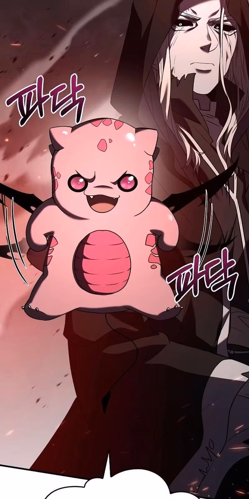 Página do Capítulo 146