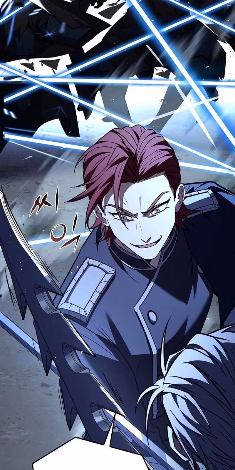 Página do Capítulo 146