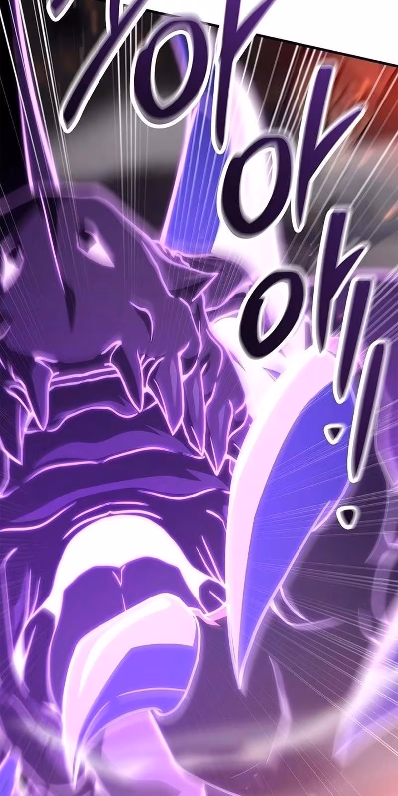 Página do Capítulo 146