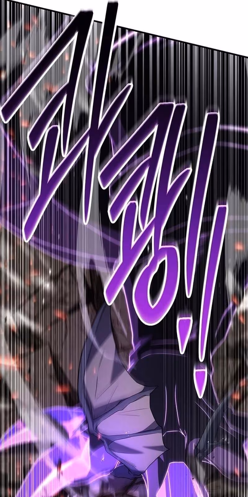 Página do Capítulo 146