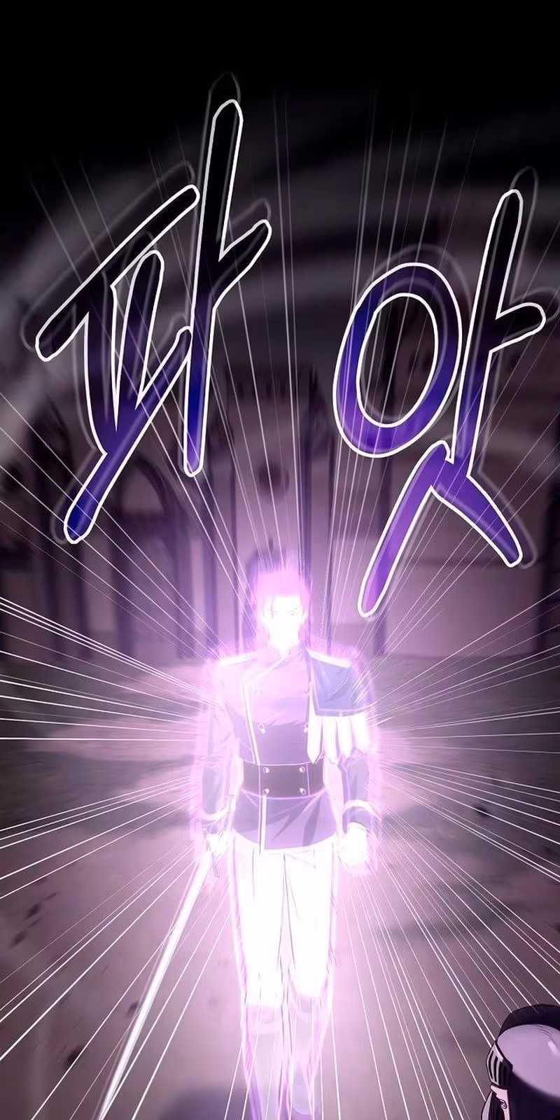 Página do Capítulo 146