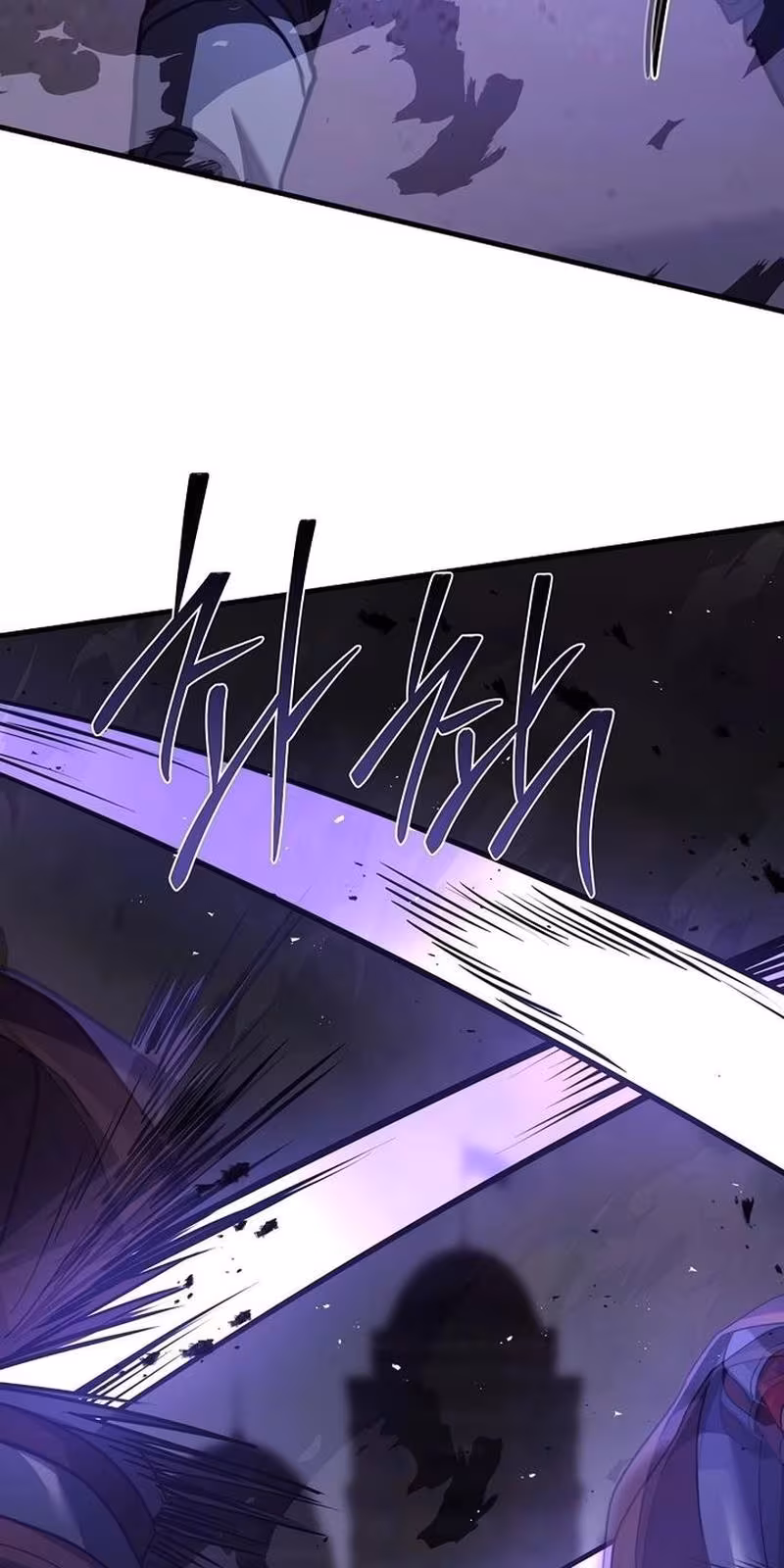 Página do Capítulo 146