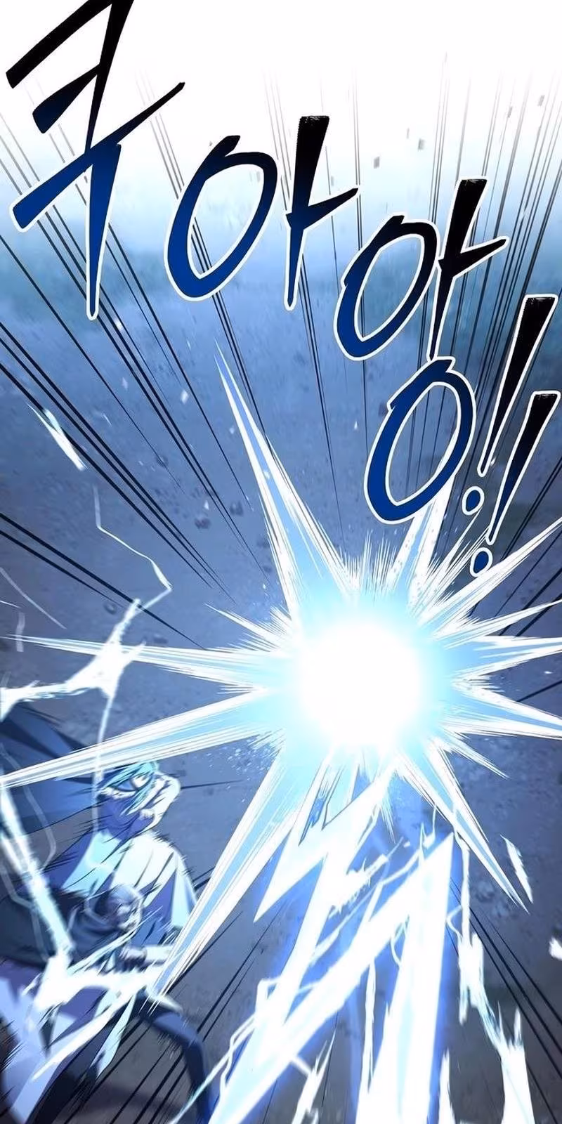 Página do Capítulo 147