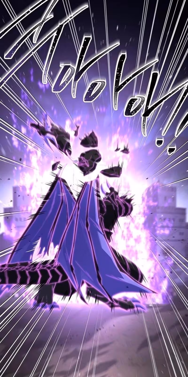 Página do Capítulo 147