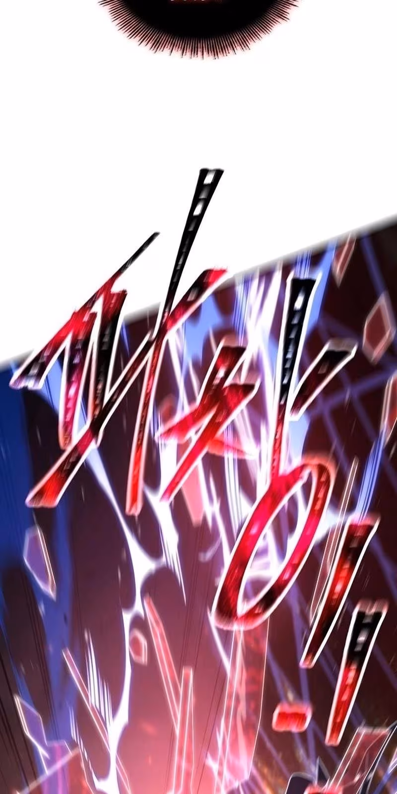 Página do Capítulo 147