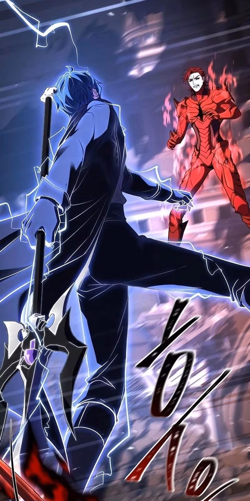 Página do Capítulo 147