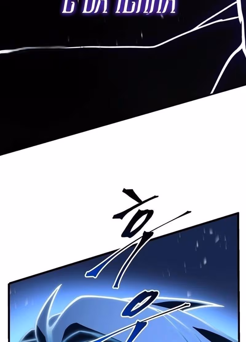 Página do Capítulo 147