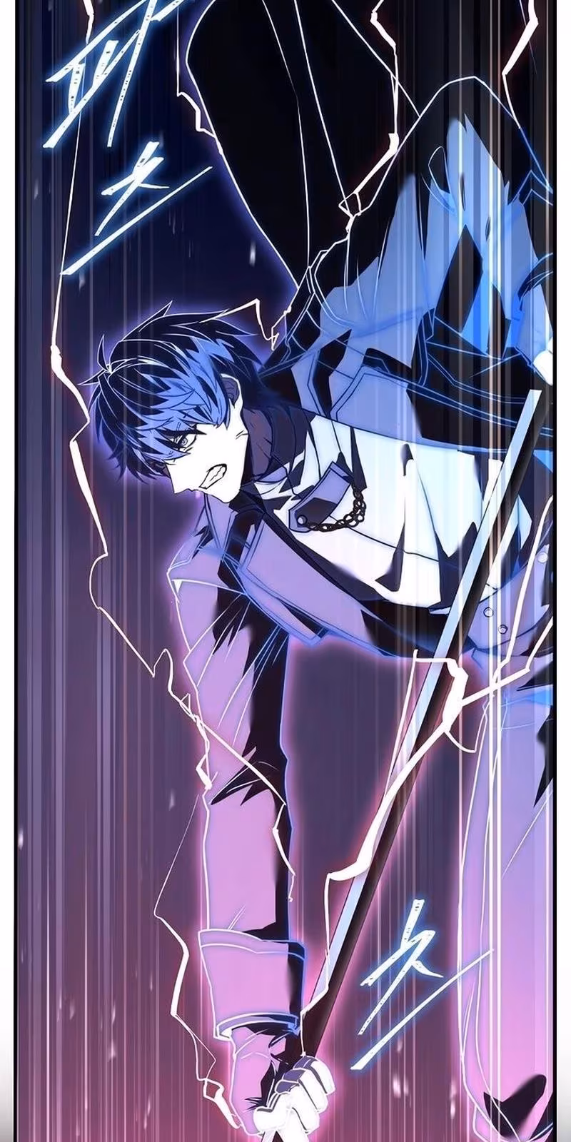 Página do Capítulo 147