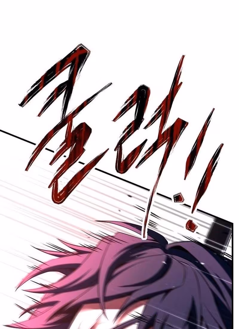 Página do Capítulo 147