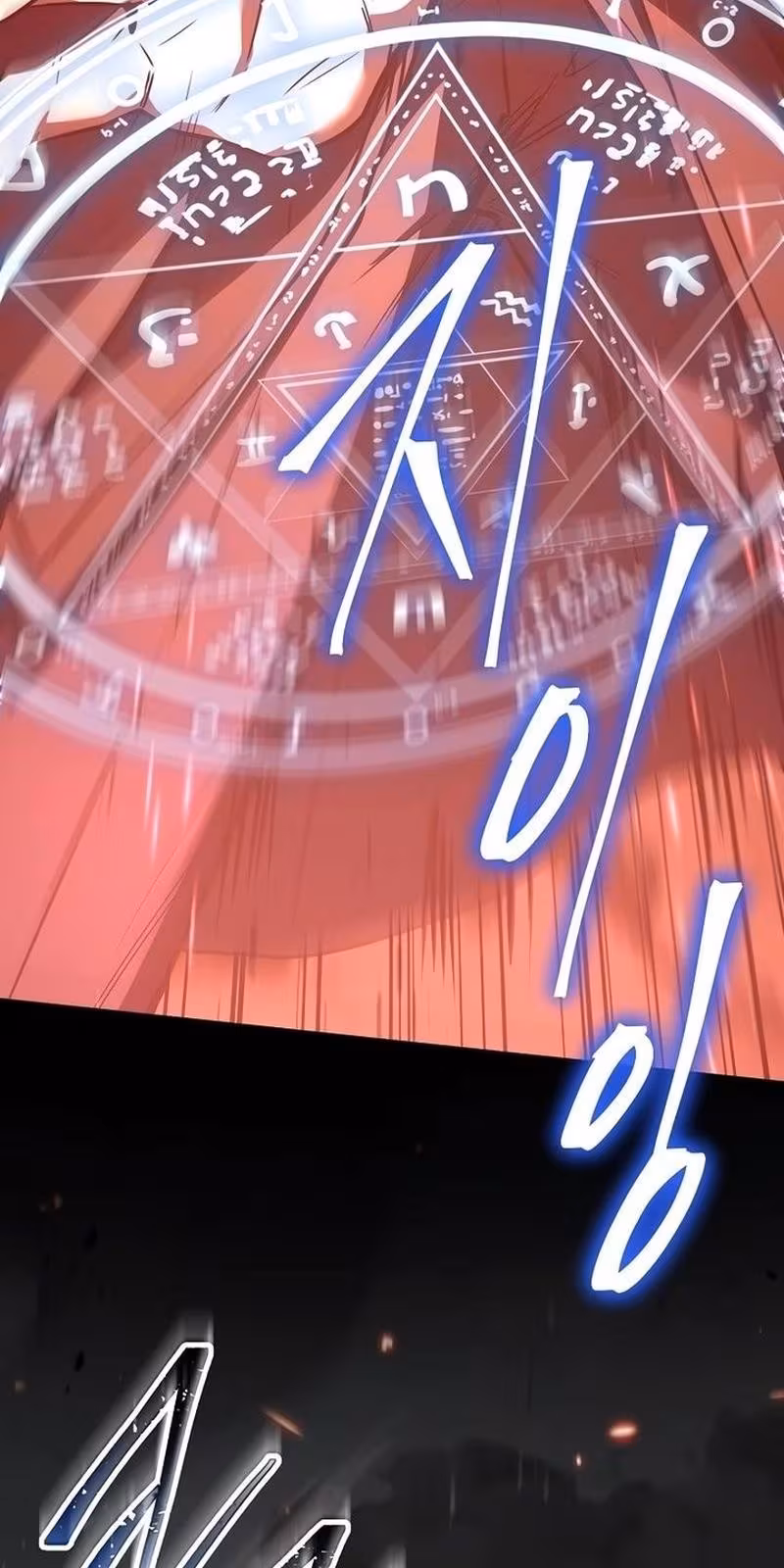 Página do Capítulo 147