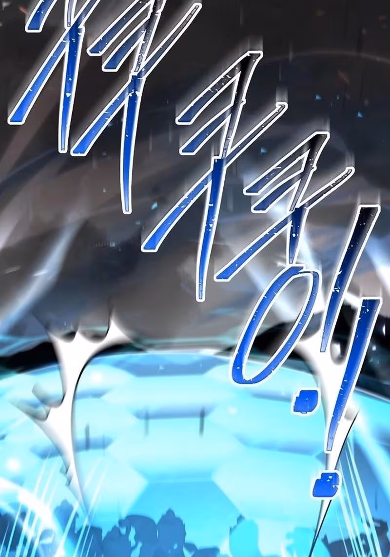 Página do Capítulo 147