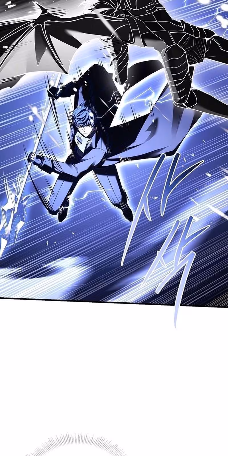 Página do Capítulo 148