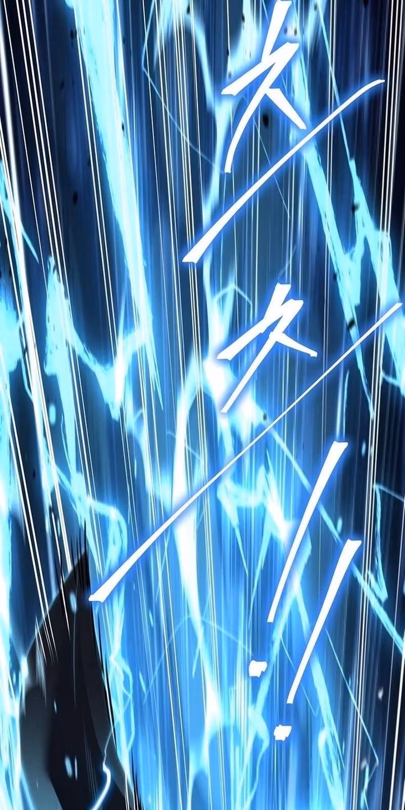 Página do Capítulo 148