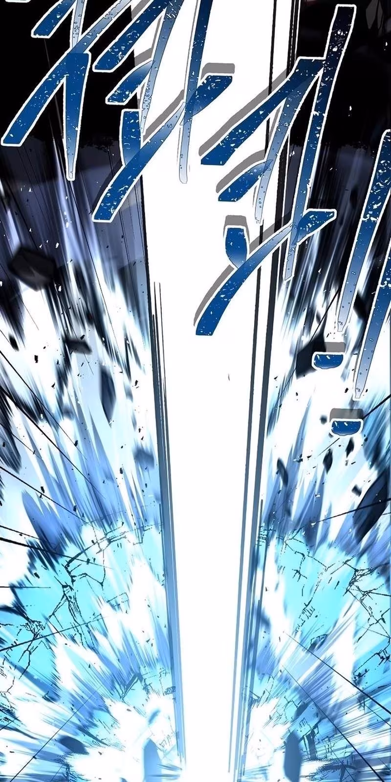 Página do Capítulo 148