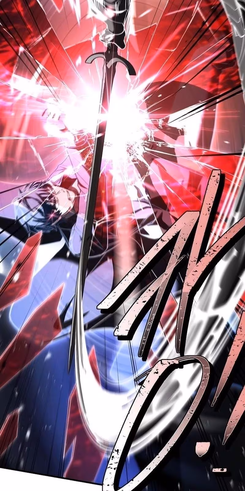 Página do Capítulo 148