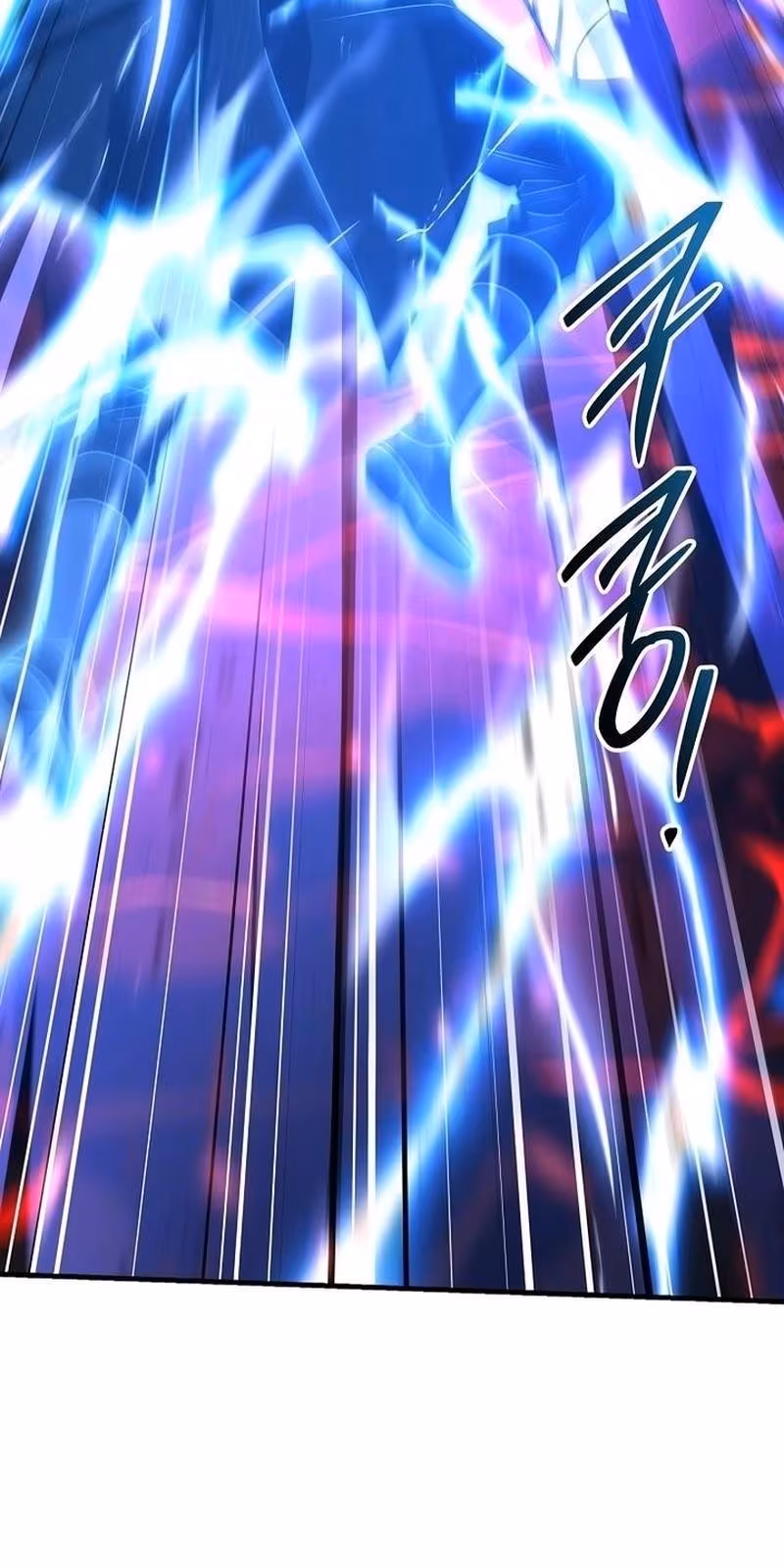 Página do Capítulo 149