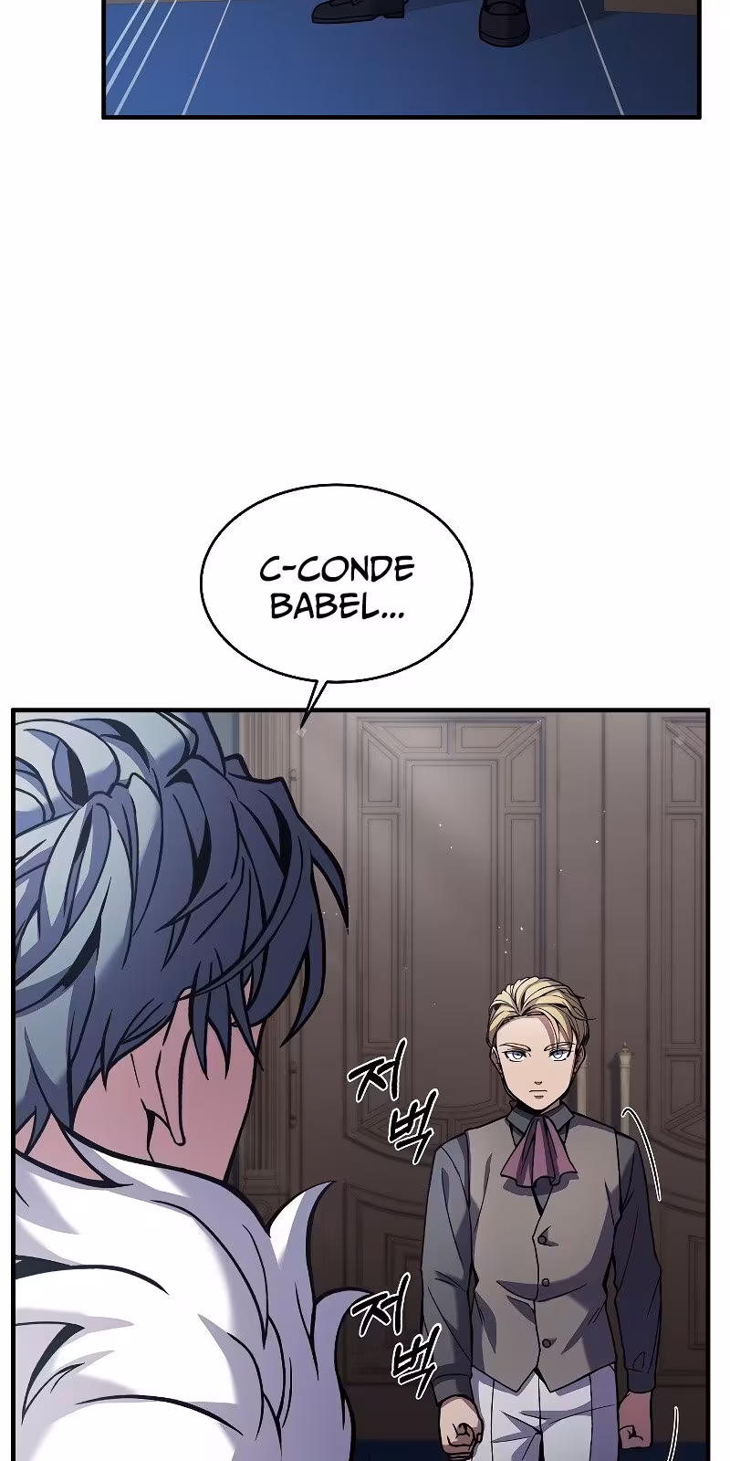 Página do Capítulo 14