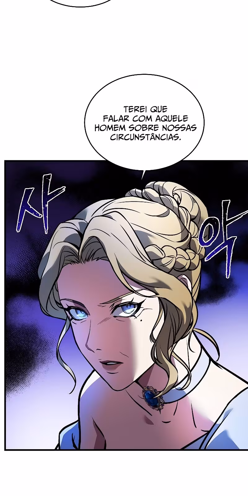 Página do Capítulo 14