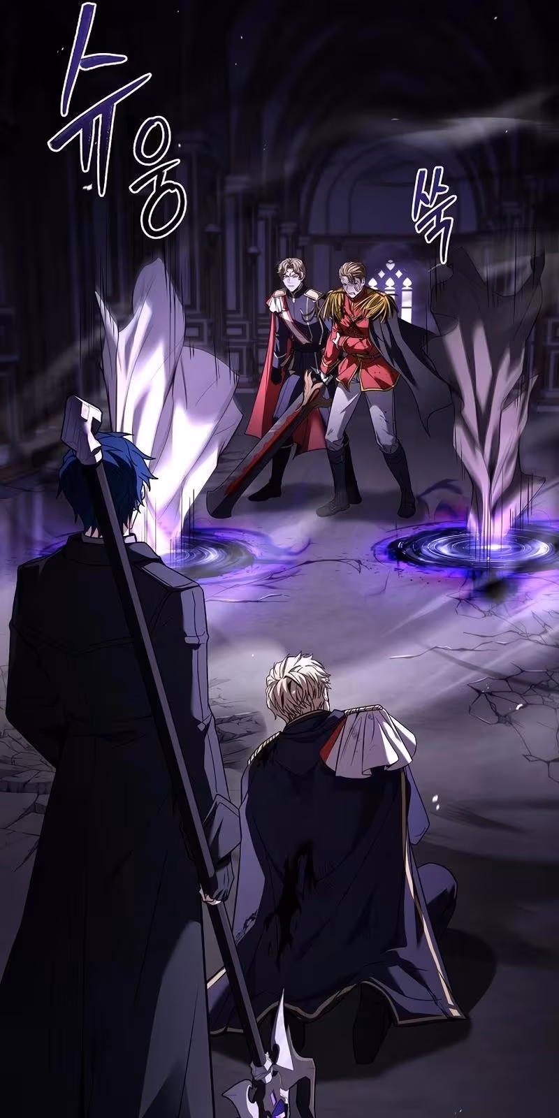 Página do Capítulo 140