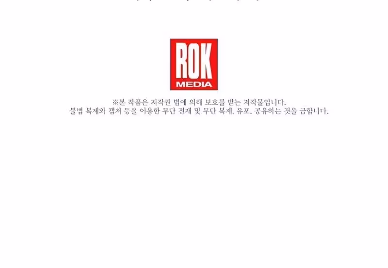 Página do Capítulo 140