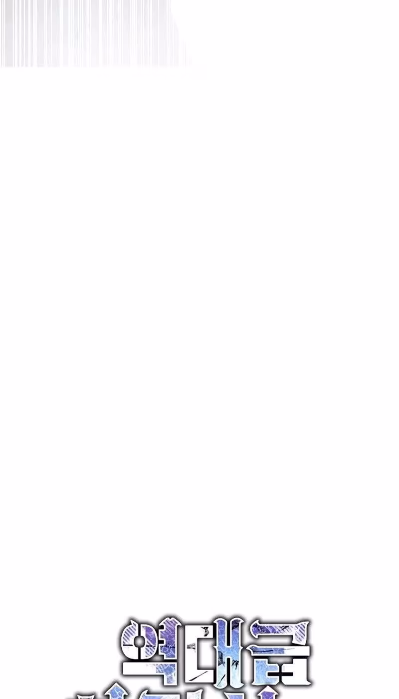 Página do Capítulo 141