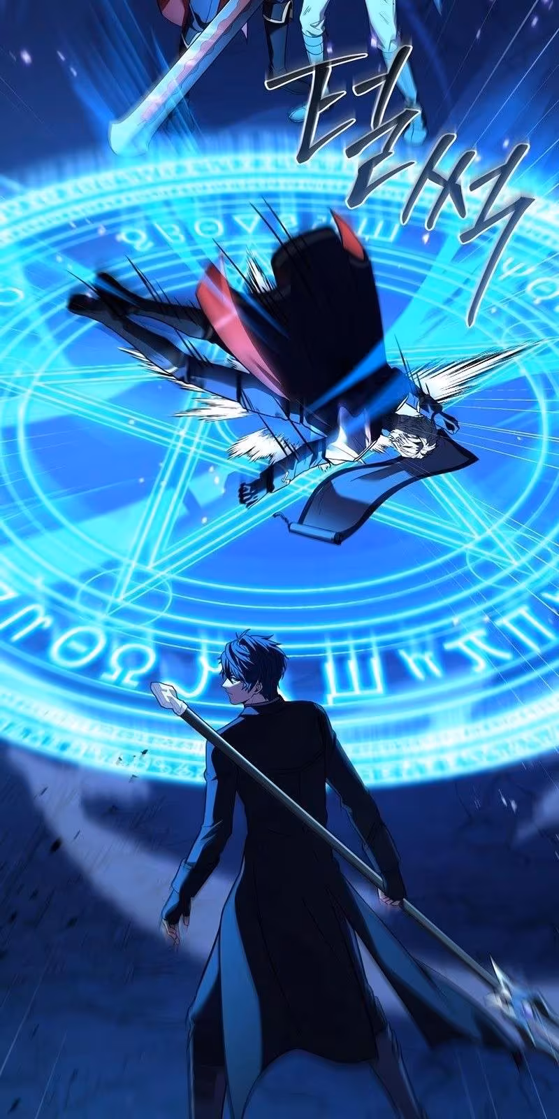 Página do Capítulo 141