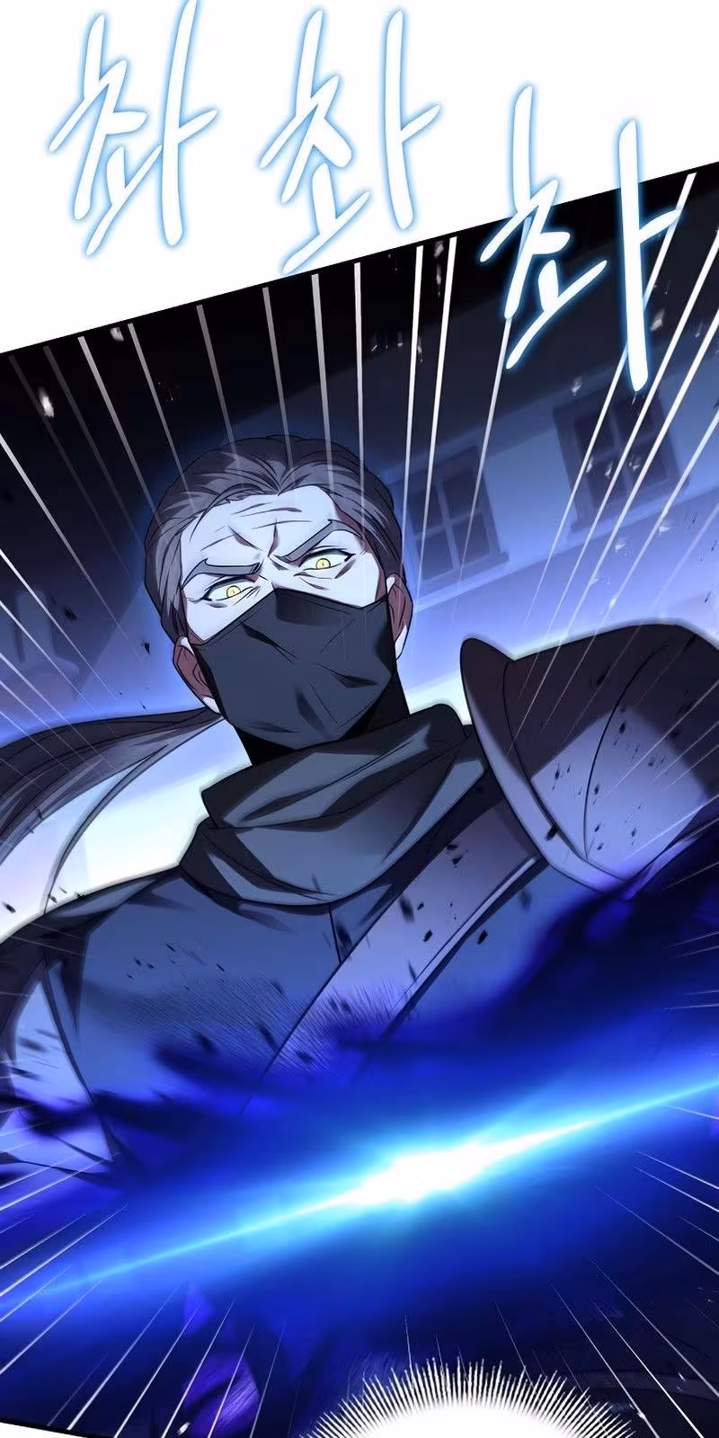 Página do Capítulo 141