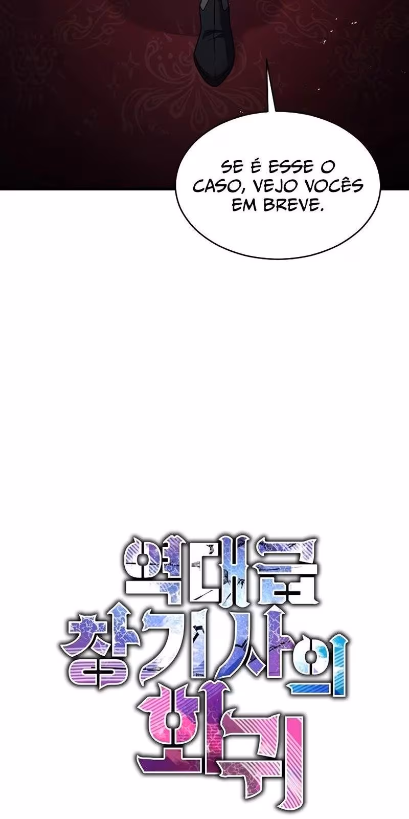 Página do Capítulo 142