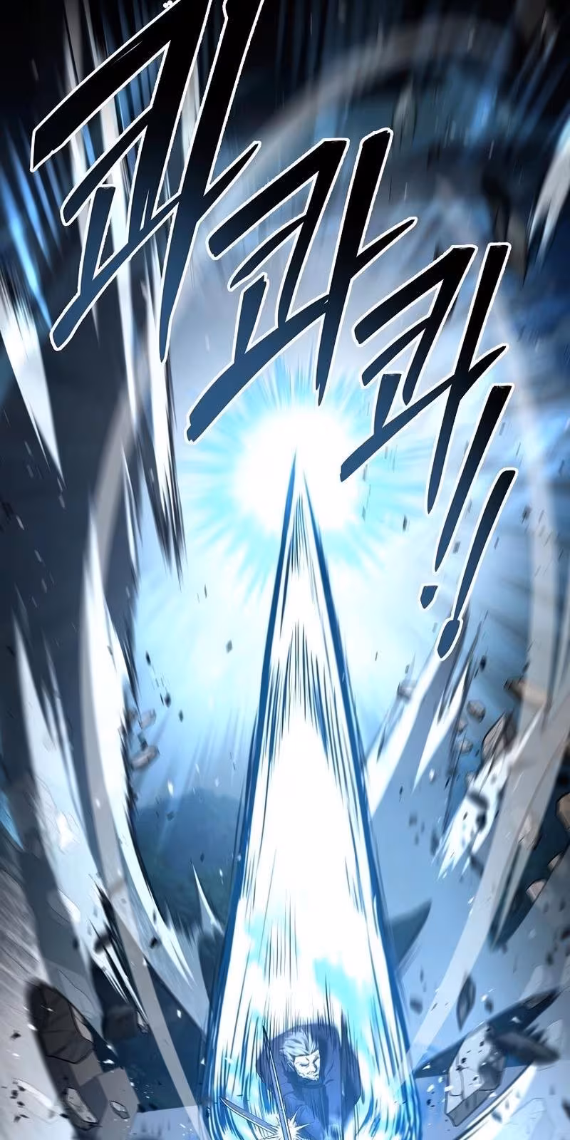 Página do Capítulo 143