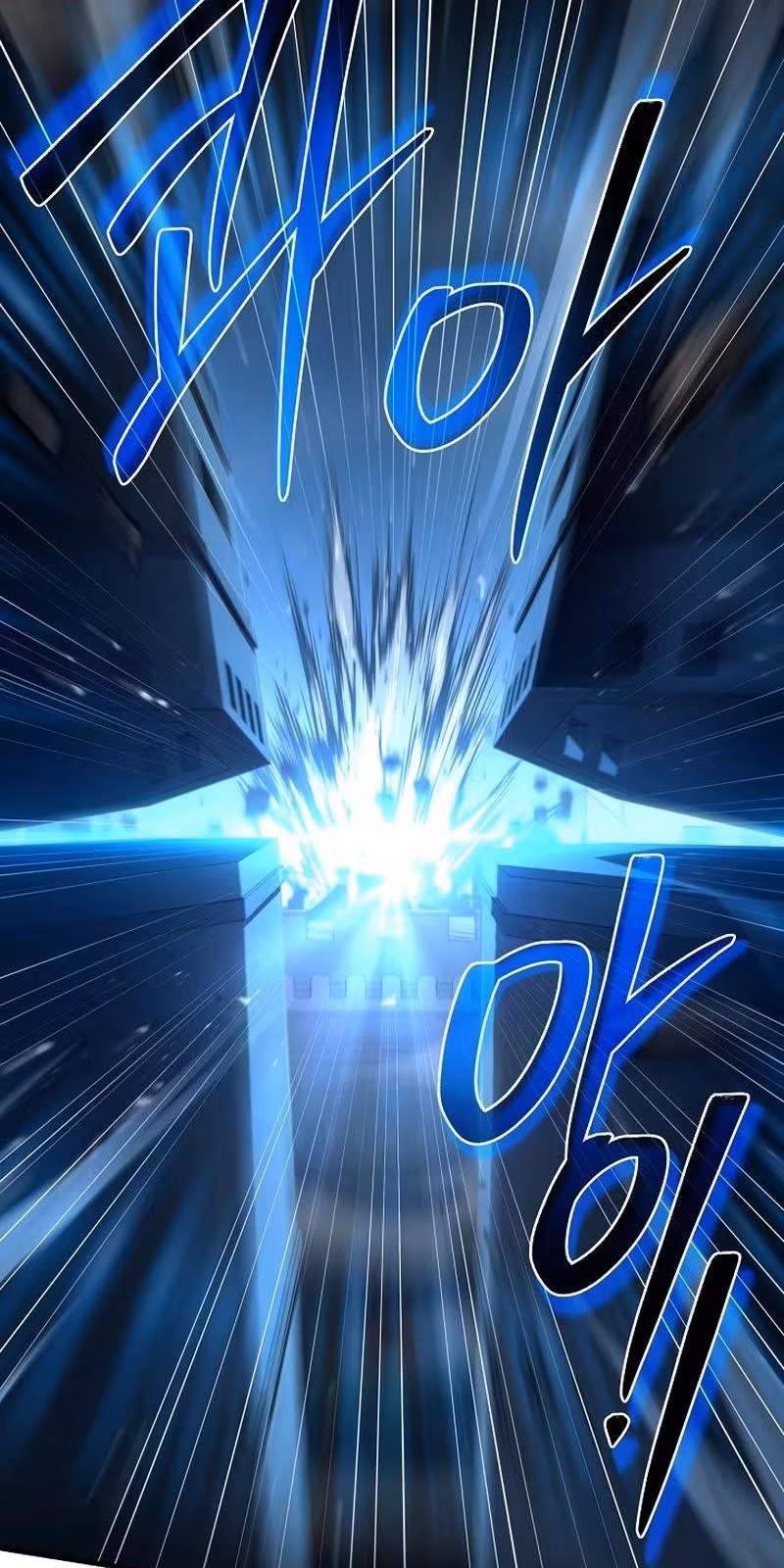 Página do Capítulo 143