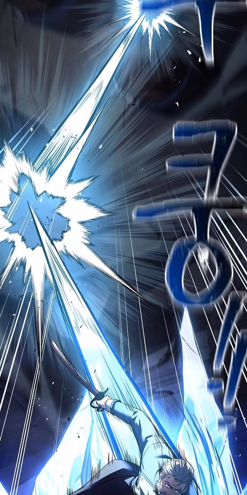 Página do Capítulo 143