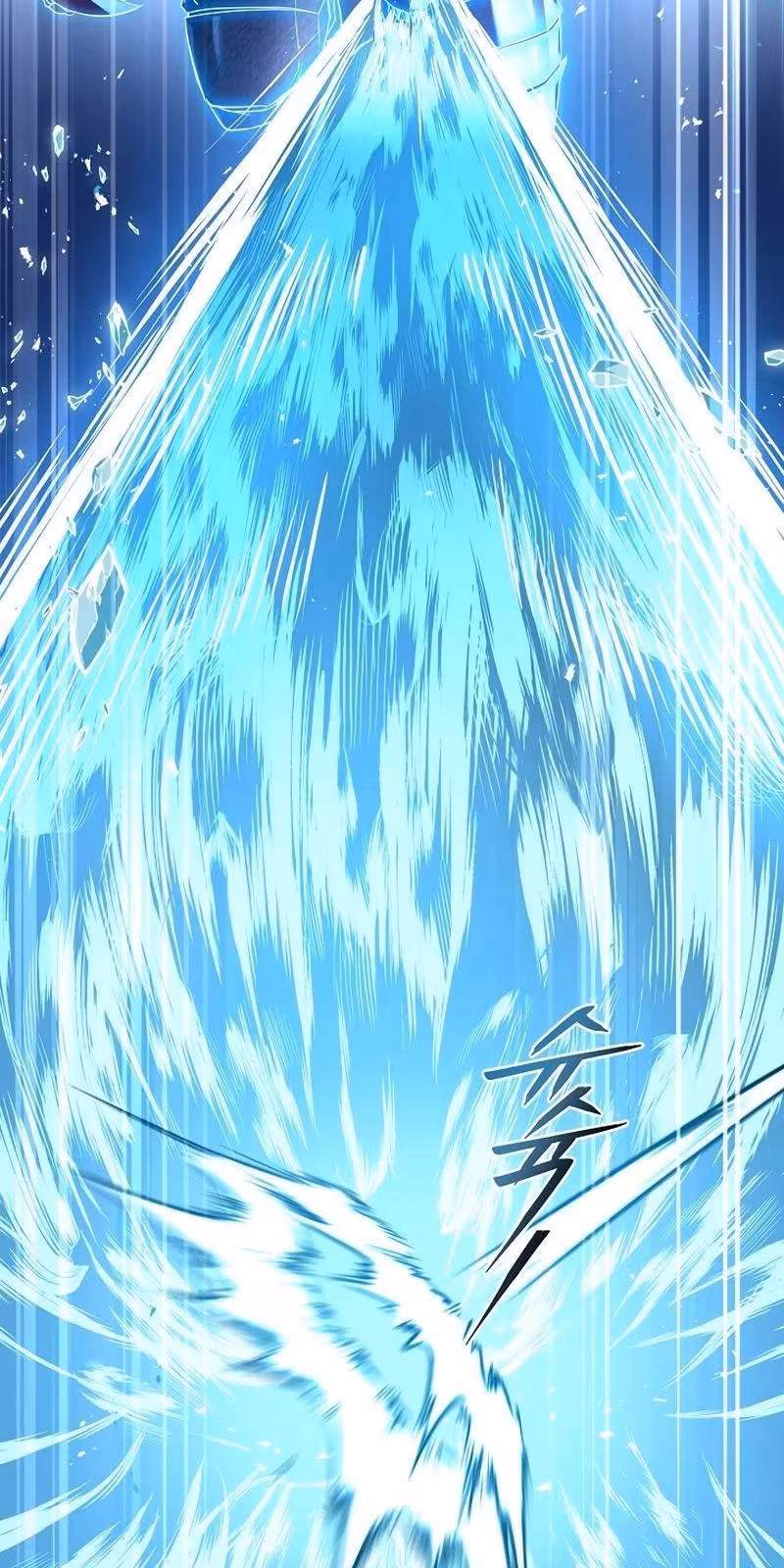 Página do Capítulo 143